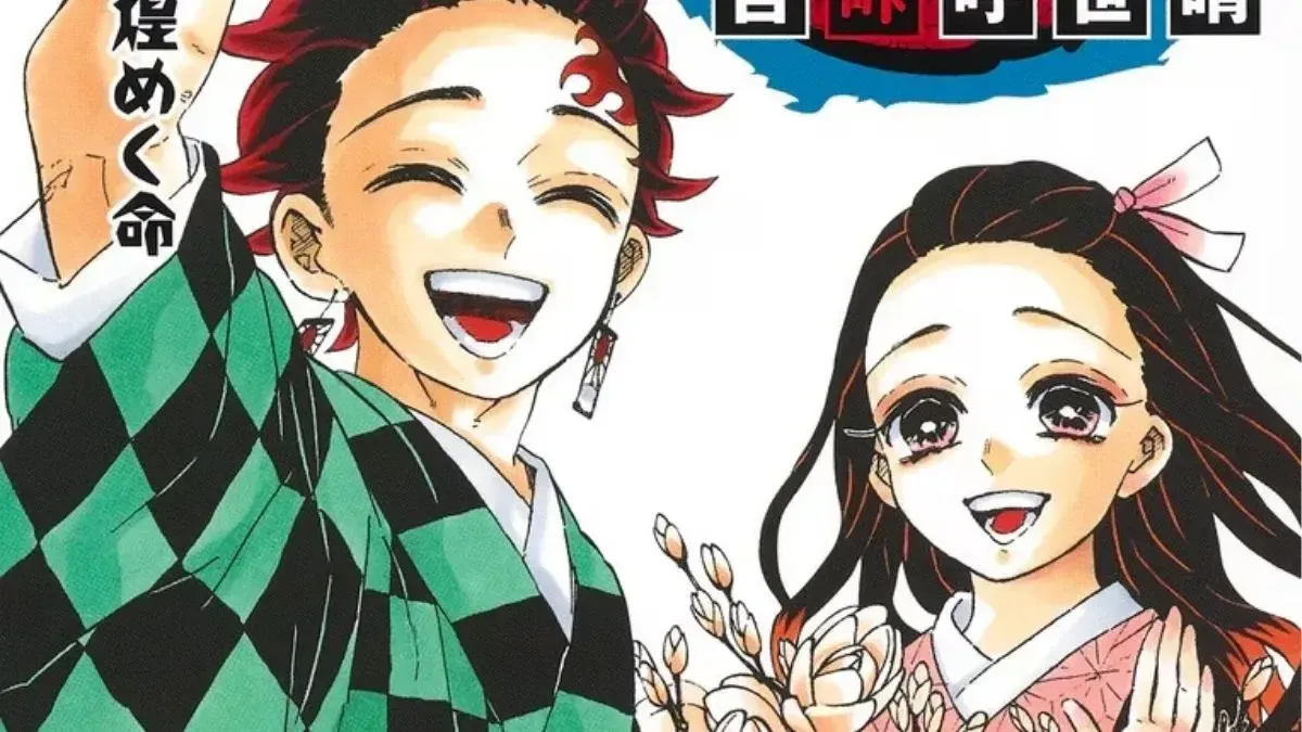 Volume 23 cover for Demon Slayer.