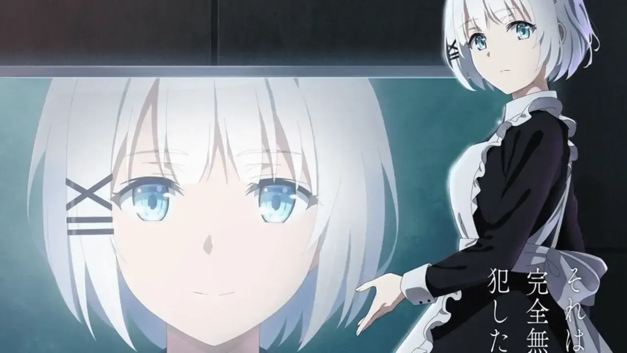 Siesta as seen in the new key visual.