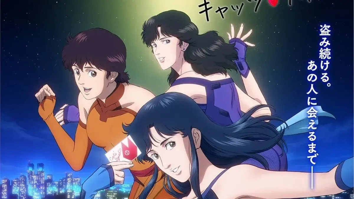 Cat's Eye key visual