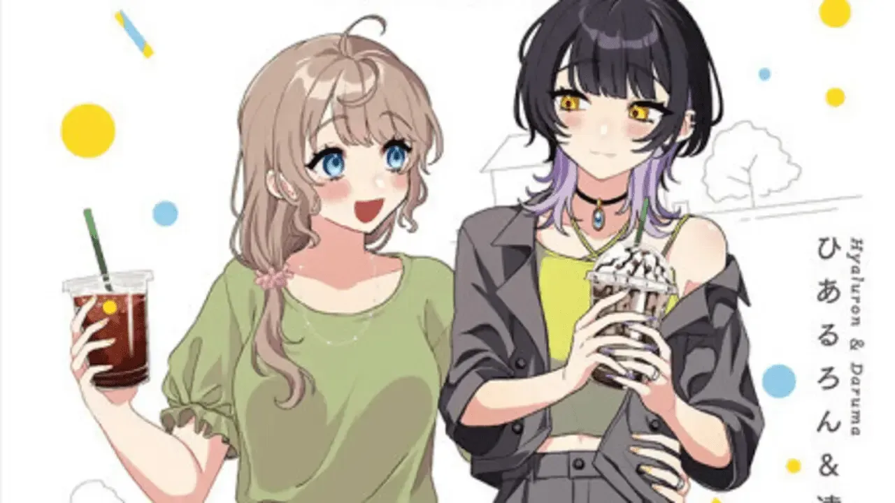Kohaku and Minato: My Partner is a Girl volume cover.