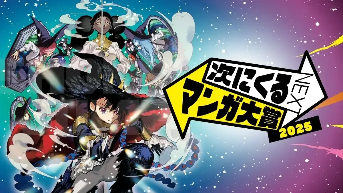 Next Manga Award announces 2025 recipients