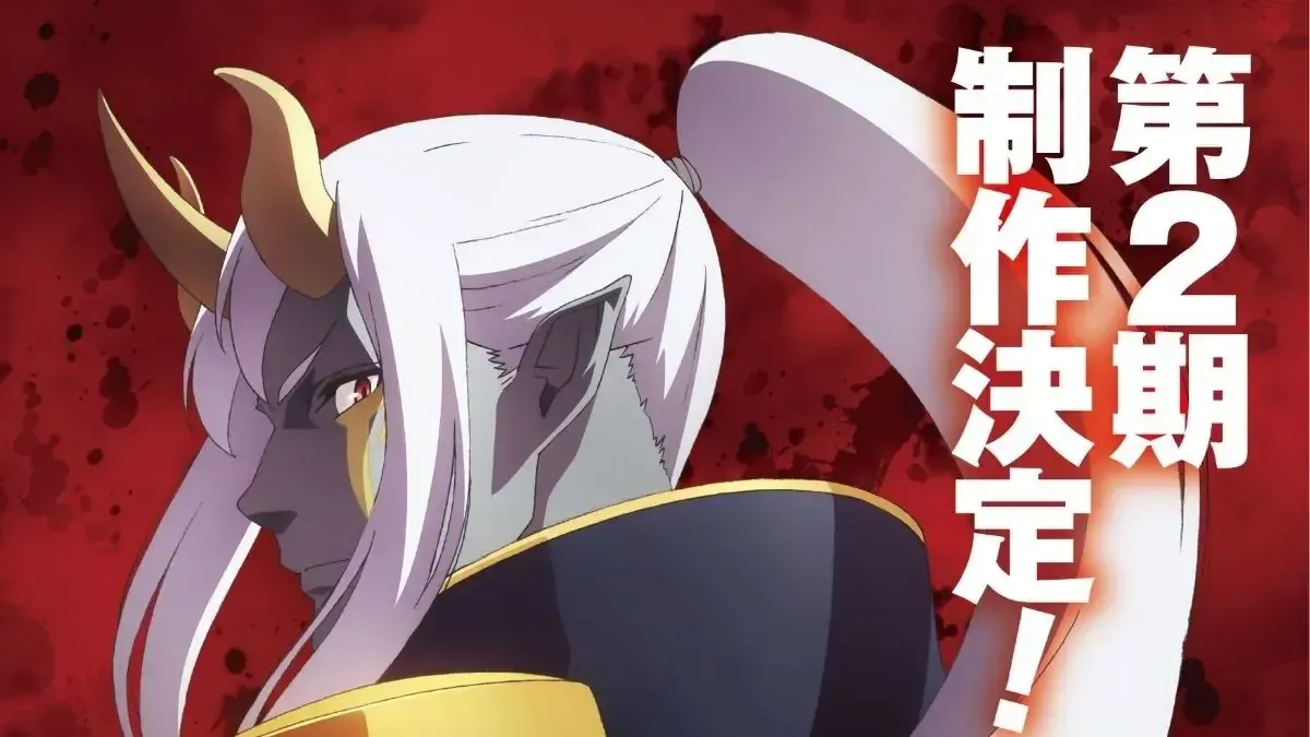 Re:Monster season 2 visual