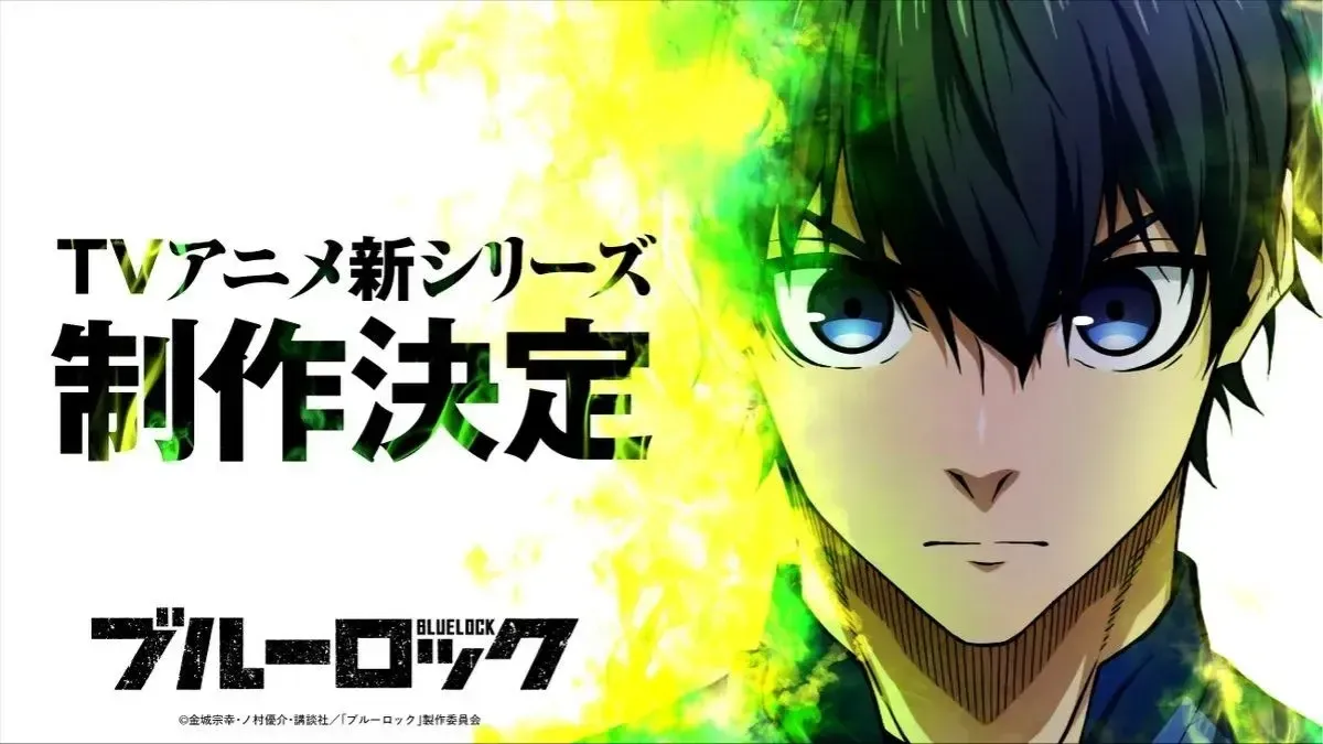 BLUE LOCK season 3 announcement visual