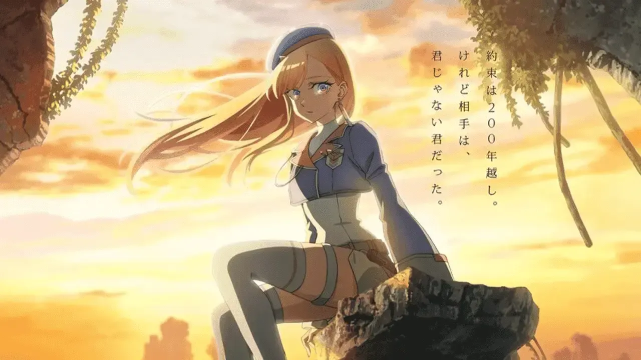 “Dusk Beyond the End of the World” anime to stream on HIDIVE this Fall