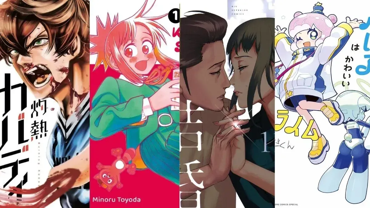 Shogakukan reveal winners of the 70th Shogakukan Manga Award