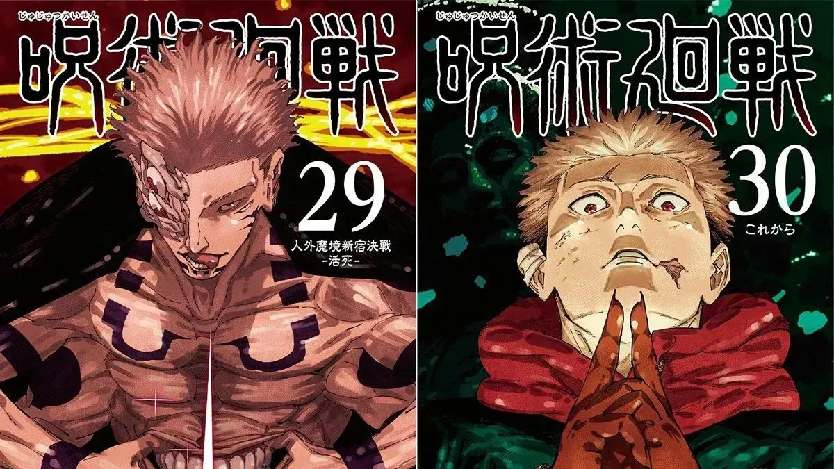 Jujutsu Kaisen reveals new 16-page epilogue and Culling Game anime