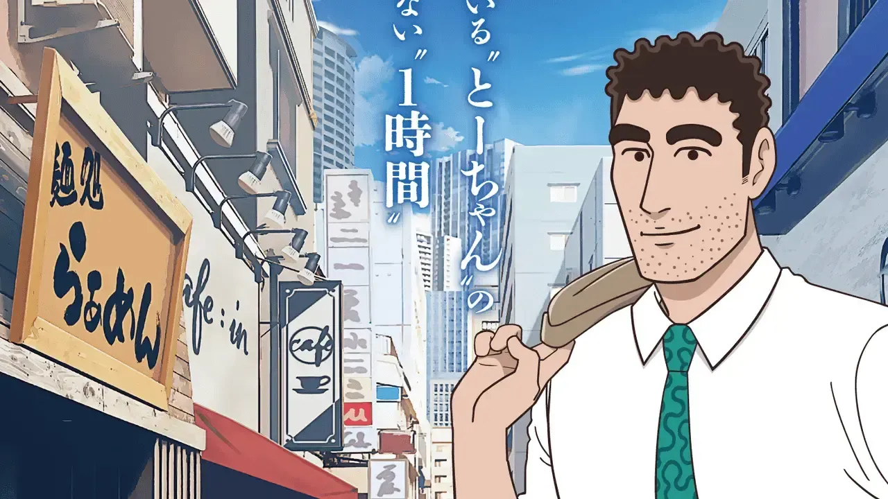 Crayon Shin-chan spinoff manga Style of Hiroshi Nohara’s Lunch gets anime adaptation