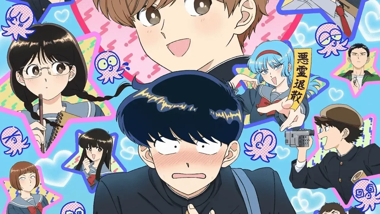 Nakamura as seen in the key visual.
