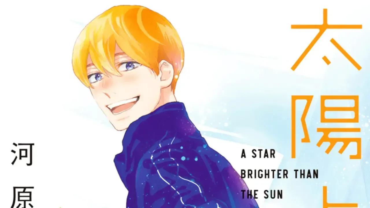 Image via Shueisha, Kazune Kawahara