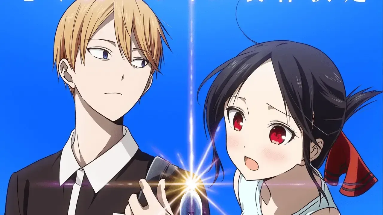 Shirogane and Shinomiya as seen in the new key visual.