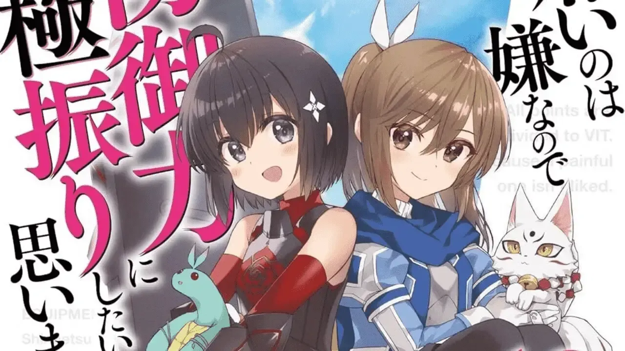 Bofuri: I Don't Want to Get Hurt, so I'll Max Out My Defense light novel series comes to an end