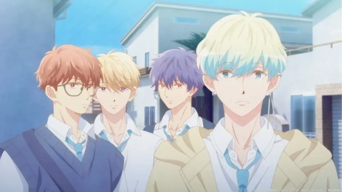 Image is of the four main male characters of the anime Koishima