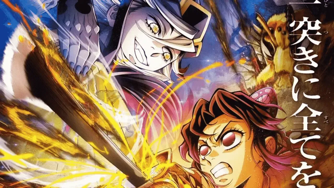Crunchyroll is planning an awards campaign for the new Demon Slayer “Akaza’s Return” movie